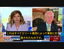 米参議院議員：コロナ治療薬、ワクチン副作用情報の抑制は全部エリート集団によって事前に計画されたもの。