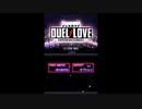 [DS]DUEL LOVE(デュエルラブ)恋する乙女は勝利の女神 FULL SOUND TRACK