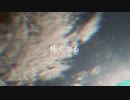 鈍降下（旧）
