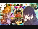 新しいオールスター