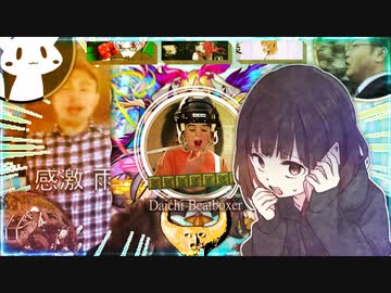 新しいオールスター