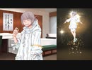 Fate/Grand Order オベロン〔爽やかサマー・プリンス〕 霊衣開放＆バトルボイス＆バトルモーション集