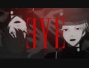 【MMDあんスタ】EYE【Valkyrie】