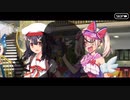 無課金初期勢のFGO　サーヴァント・サマー・フェスティバル2023！編　part10
