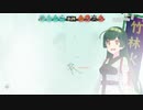 [スプラトゥーン３]竹取ずん子_part10[voicepeak実況]