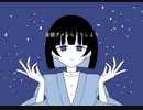 全部ダメならどうしよう