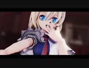 【東方MMD】アリスでディスペア【カメラ配布】