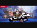 87%ΩTティトゥスALEXANDER311蜂スタン不可最速アストロジャブアッパー 1R圧倒的勝利居合い斬り勝利
