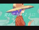 Dear./名前シレズ