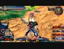 履物のEXVS2OB    16足目  戦国アストレイ