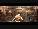 アサシンクリード part.14【ゲーム実況＠変化】
