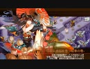 【城プロRE】真・武神降臨！福島正則 超難 審議15 全戦功 平均Lv48.6