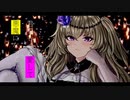 【失いP feat. 冥鳴ひまり】Devil Prelude / デビルプレリュード【オリジナル曲】VOICEVOX2周年文化祭