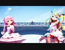 【MMD】姫熊さんとはのちゃんで「えれくとりっく・えんじぇぅ」