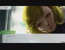 【CeVIO実況】すずきつづみがグノーシアするだけ　LOOP1
