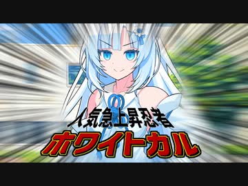 SS詰め合わせ　「愛好会」