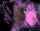 【オフボーカル】　Timete Scrutores Aevi　【2nd mix】