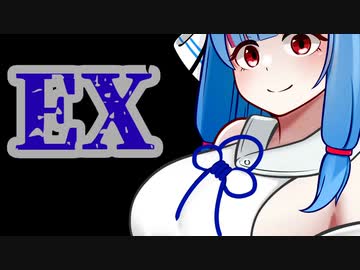 【Midnight Ghost Hunt】いたずら幽霊葵ちゃん　えくすとら！