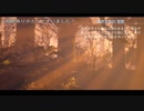 (プレイ動画)　未だに明かされぬ謎が満ちているハケット採石場　(クアリー～悪夢のサマーキャンププレイ動画16)