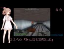 ささらの『みんなもXOPSしよ』 MBASE2_DE