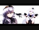 【MMD艦これ】ゲットダウン