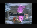 テイルズシリーズをやりたくて【TALES OF REBIRTH】part69