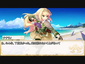 【卓m@s／TRPG】邪眼の姫の物語／第553話【SW2.5】