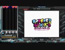 【RESIDENT】 チェイスチェイスジョーカーズのうた(オニスタイルリミックス) (SPA)