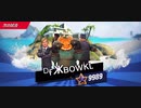 97%ΩTティトゥスDF✴︎BOWKLスタン不可最速アストロアッパー 1R圧倒的勝利バイオ 2連フック