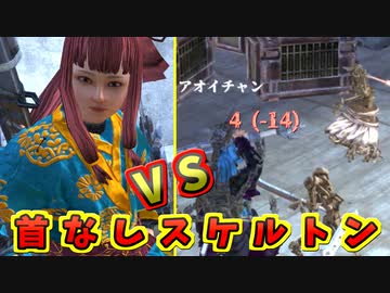 世界を支配するで！# 27【kenshi / ボイスロイド実況】