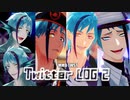 【MMDツイステ】LOG 2