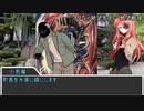 【sw2.0/2.5】深淵に挑むルーキーズ第2部　6-3話(町長水車リメイク)【実卓リプレイ】
