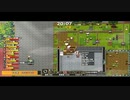 【龍の背で営んで】ドラゴノーカ part139