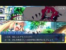 【FGO】急に途中から始めるFGO実況　サバフェス 2023　part3