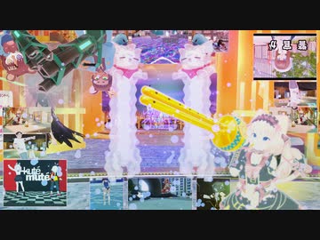 柴VKet2023S(合作単品)(字余り)