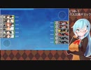【艦これ】E1甲-1