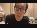山谷俊明＠サダ 2023/6/14(水) 8:00開始 【歌枠イベント参加中　クレカの使いすぎに注意しなきゃ／パソコンが壊れた