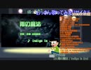 【20230730配信版(歌い直しあり)】おっさんヒトカラ楽しんでみた【自宅配信：遅れてやってきた雨編】