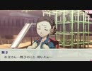 【ペルソナ3】実況 part25 28歳成人男性 性転換して高校入学