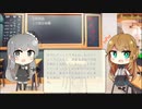 【トレンドワード】東海道線・ＪＲ東日本礀【2023-8-6 (日) 4時更新】