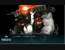 【艦これ】夏イベント2023Ｅ2-2甲ラスダン突破