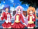 エロゲ体験版BGM集「こいちゅ」戯画