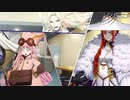 無課金初期勢のFGO　サーヴァント・サマー・フェスティバル2023！編　part13