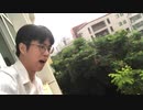 どういうことなんだよ！？