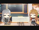 【トレンドワード】読売ジャイアンツ・ヨアン・ロペス缀【2023-8-6 (日) 2時更新】