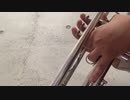 【12日目／１５０】アーバン，フレージングの芸術より：WHO SHALL BE FAIREST?.【トランペット】
