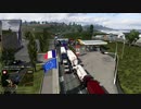 ETS2MP　1サーバー　ガソリンスタンドカレー支店　8月12日22時頃