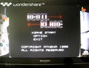 [実況]「DEVIL BLADE=デザエモンPLUS・セレクト100（PS）」初見プレイ！2回分（デジカメ撮影）