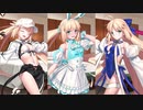 Fate/Grand Order アルトリア・キャスター〔バーサーカー〕(水着) マイルーム＆霊基再臨等ボイス集＋α