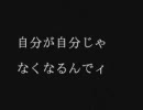 銀/魂 名言集 沖田総悟編